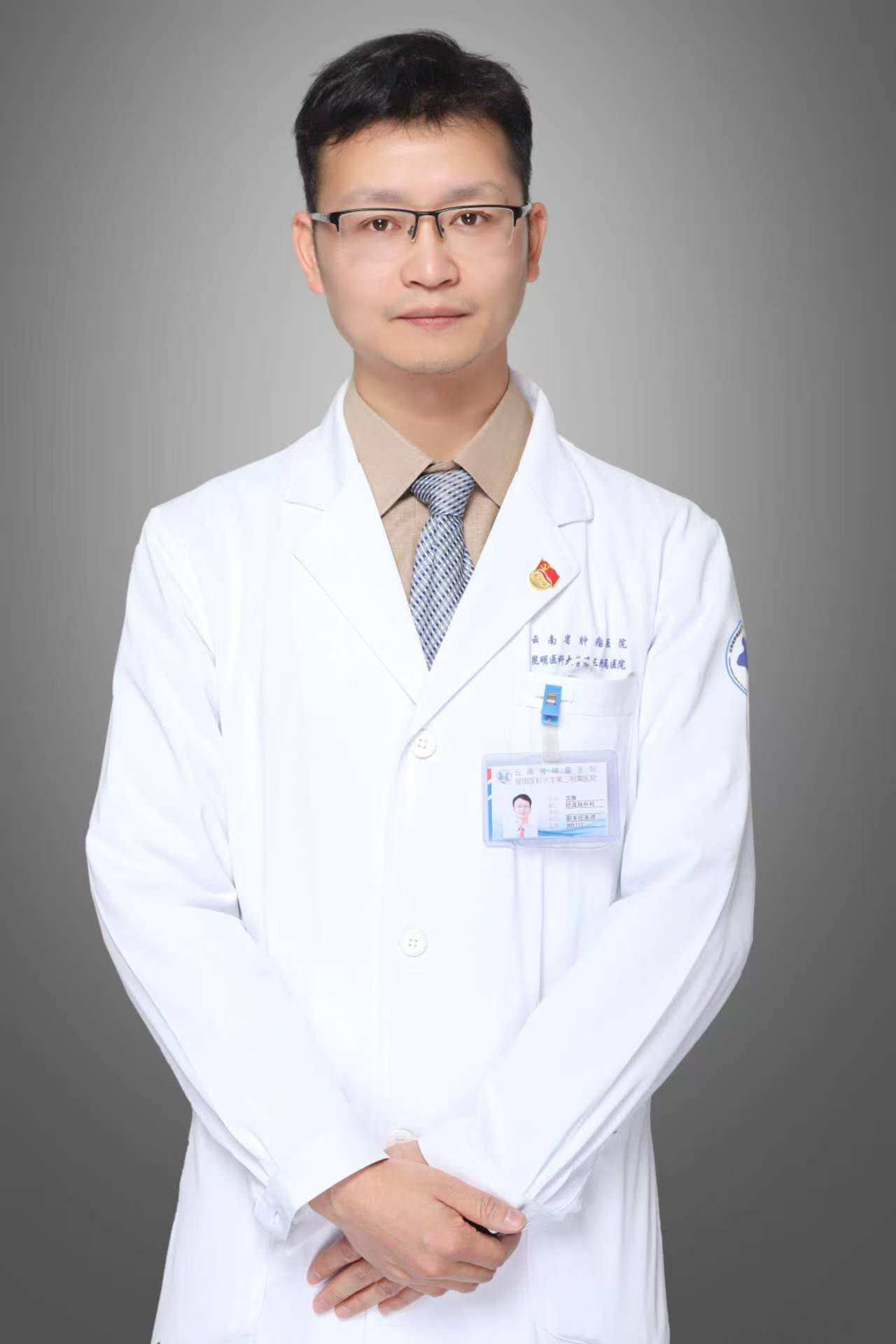 Dr. Shen Tao
